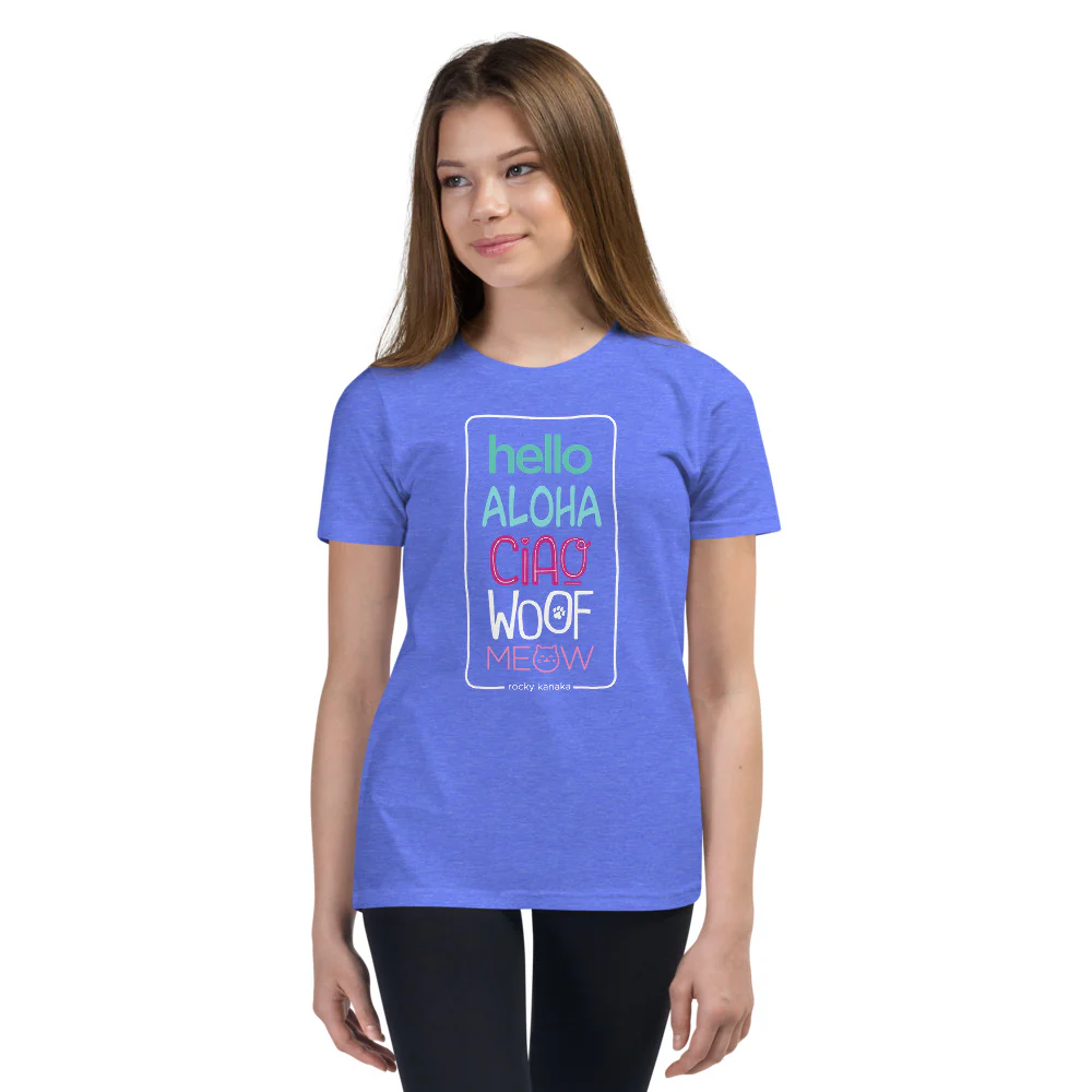 Hello Aloha Ciao Woof Meow Short Sleeve T-Shirt for Kids - Image 7