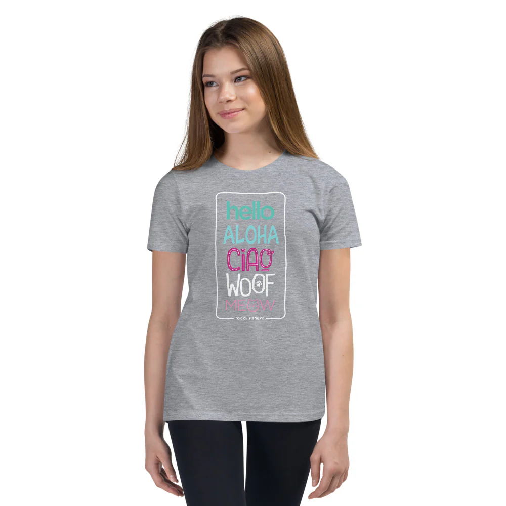 Hello Aloha Ciao Woof Meow Short Sleeve T-Shirt for Kids - Image 8
